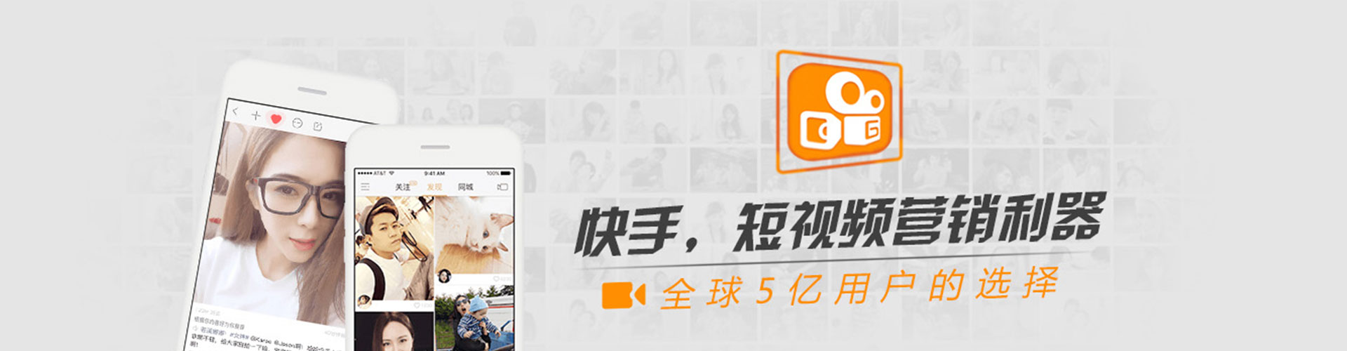 黄石港sem服务